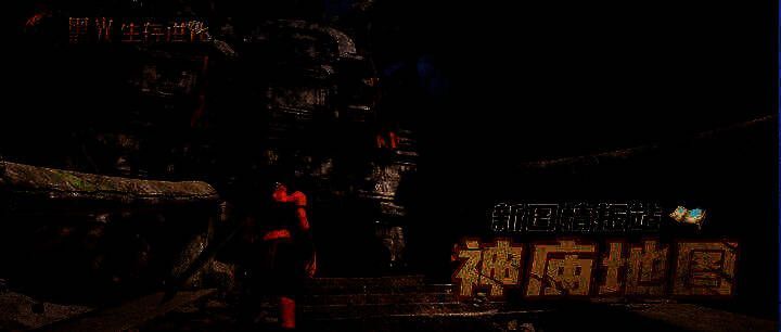 《黑光生存进化》相关资源场景图片