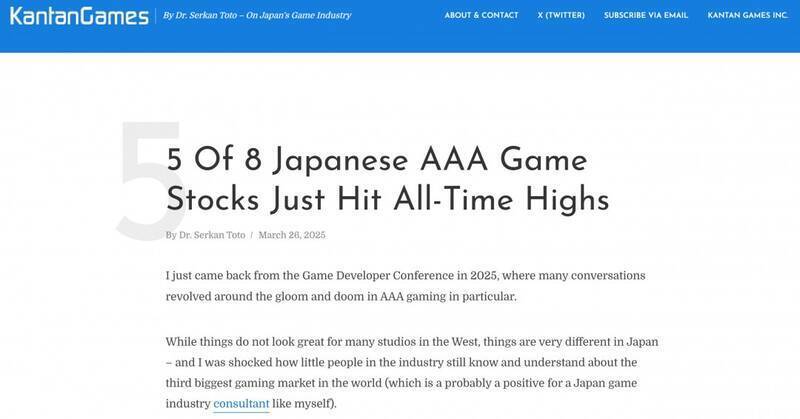 日本游戏市场相关图片1