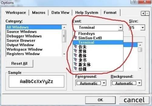 设置仿宋字体大小28效果示例图1