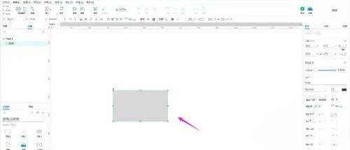 拖拽元件到设计区域界面