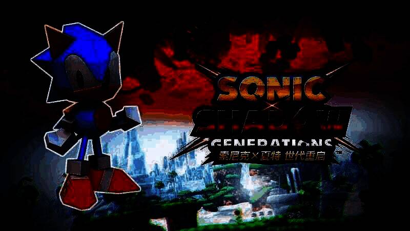 《索尼克×夏特 世代重启》游戏画面