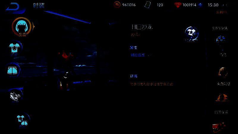 涂鸦联盟女性角色时装相关图片2