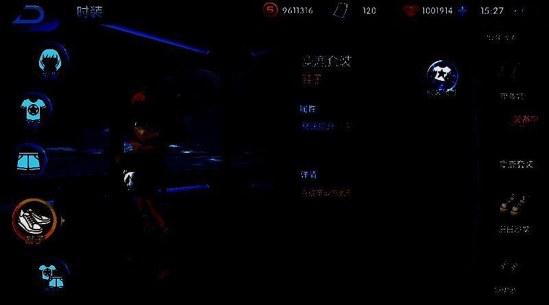 涂鸦联盟女性角色时装相关图片7