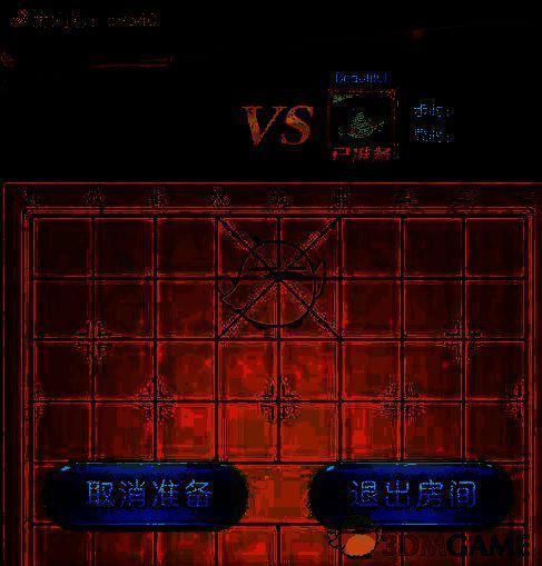 多乐中国象棋房间房号界面图