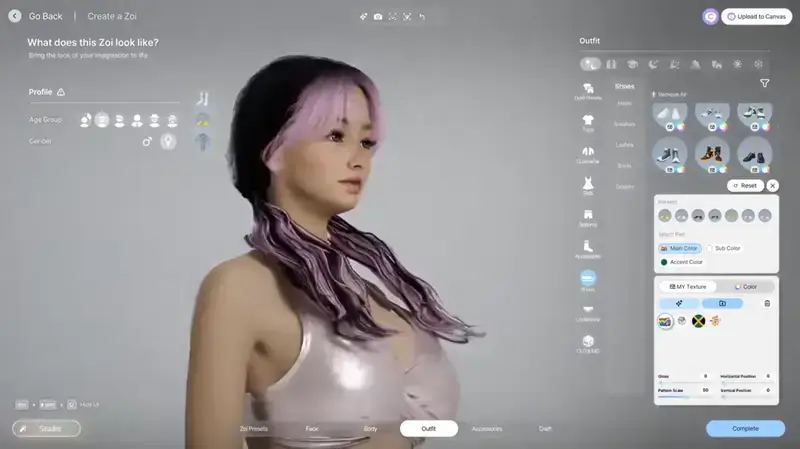 《inZOI云族裔》游戏相关画面