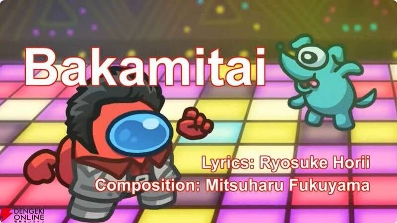 桐生一马演唱视频截图1