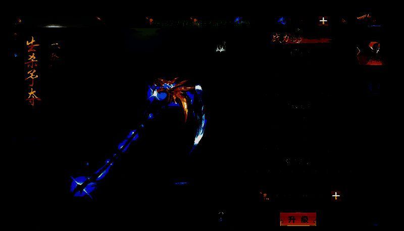 《梦回仙域》斩杀功能相关图片