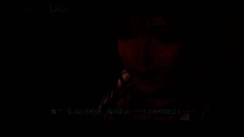 《维纳斯璀璨假期：死或生Xtreme》视频截图3