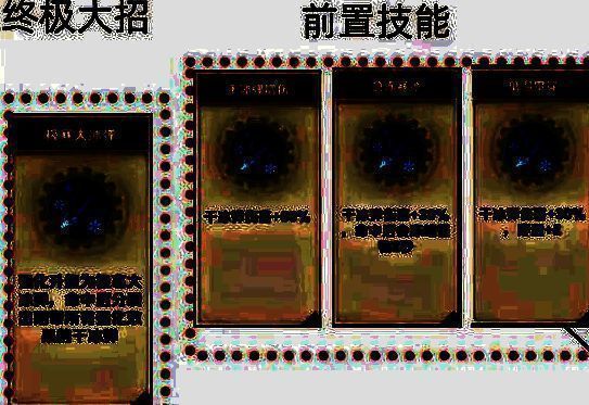 向僵尸开炮寒冰系技能合成图表