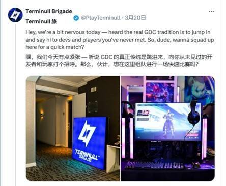 《矩阵:零日危机》相关画面1