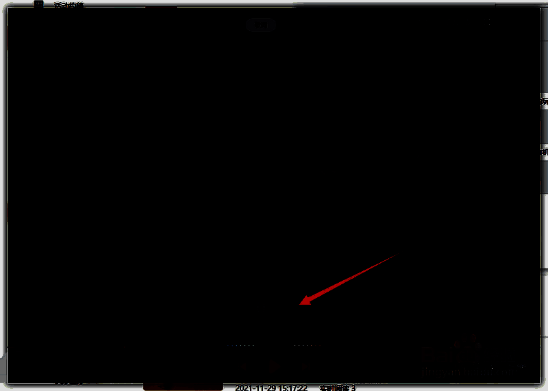 点击麦克风图标配图