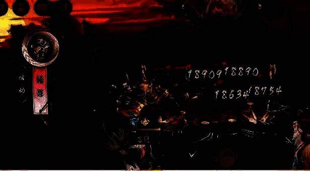 阴阳师言灵真言圣谕皮肤语罪技能特效