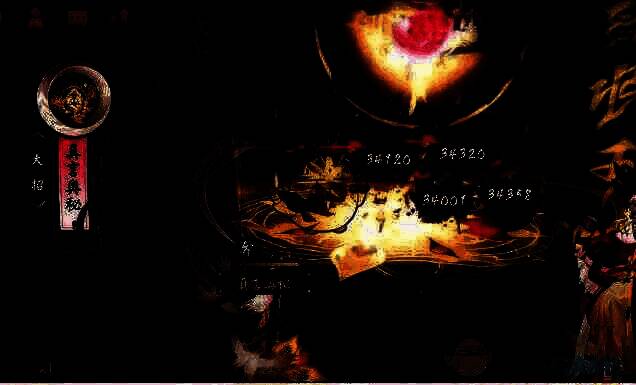 阴阳师言灵真言圣谕皮肤真言奥秘技能特效