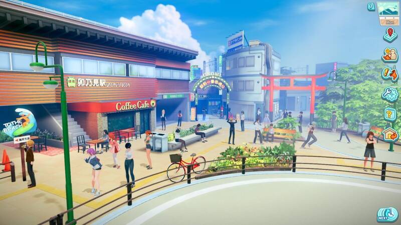 《夏日假期 岔路口》游戏截图1