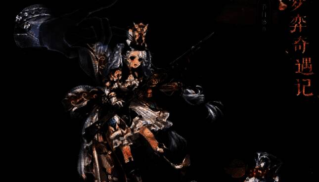 奇迹暖暖奖励界面