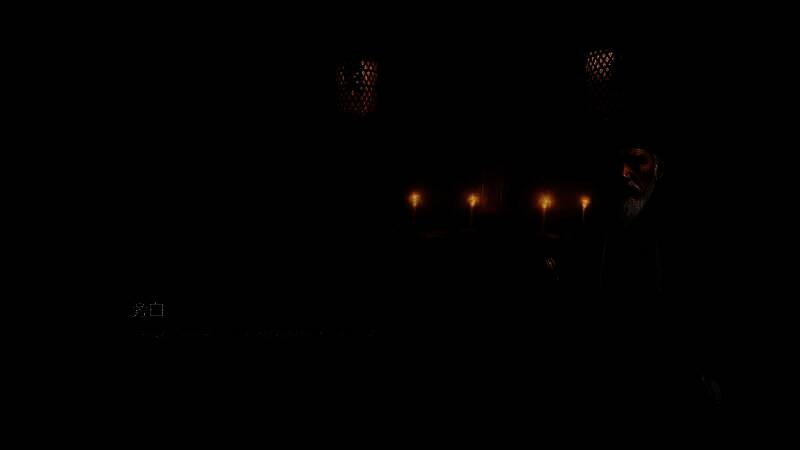 影游《Spirit Possession》游戏截图2