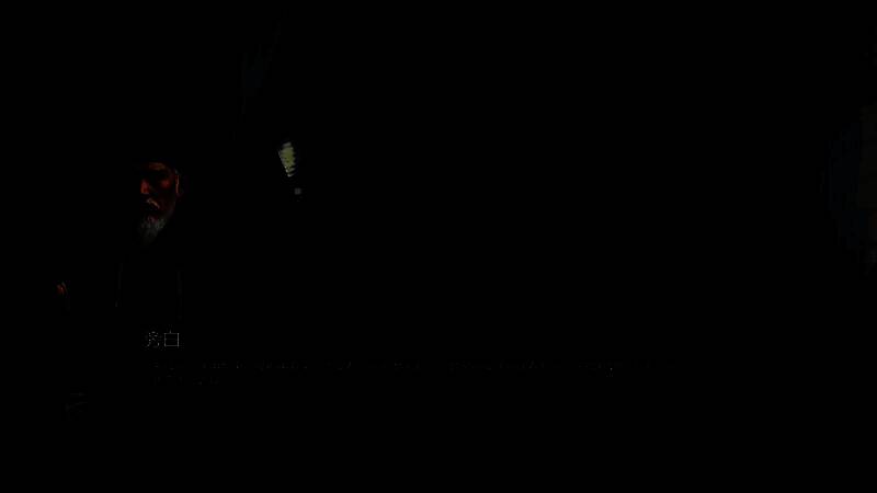 影游《Spirit Possession》游戏截图3