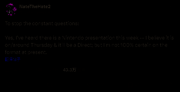 任天堂发布会相关配图1