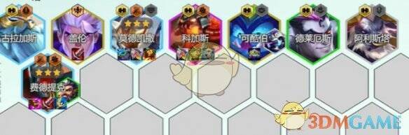 六斗草人阵容组成图片