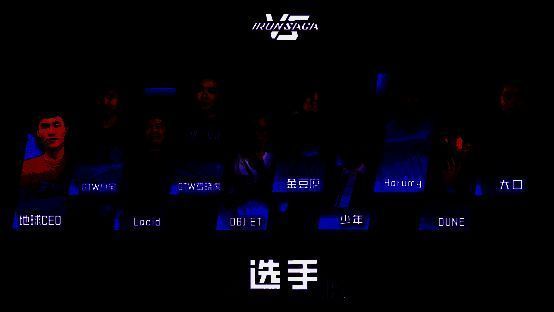 《机动战队VS》相关宣传图3