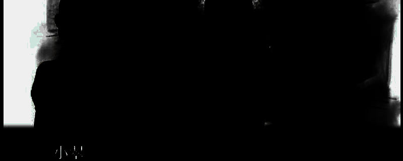 《鬼哭岭》相关图片1