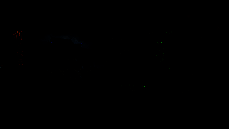 新手保护期福利展示图