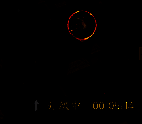 联盟求助功能说明图