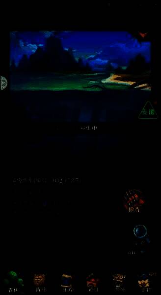 动物战争PVP玩法相关图片2