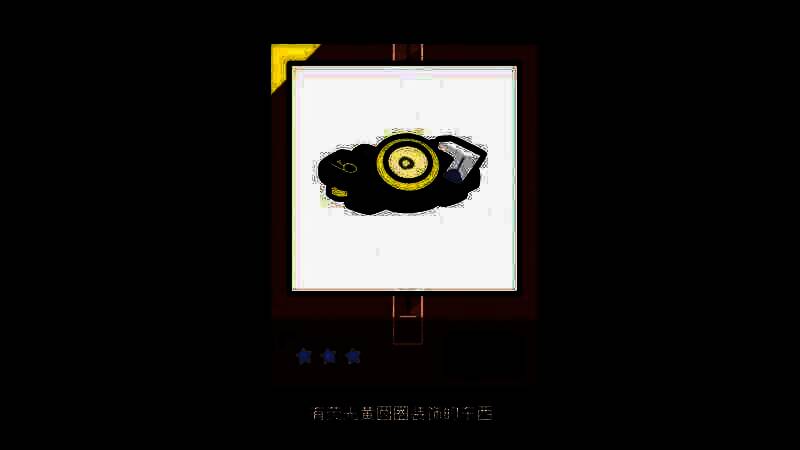 《骑士娘物语》游戏截图2