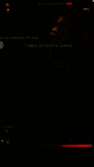 动物战争蜥蜴大军相关图片4