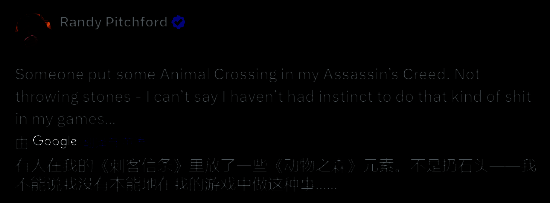 《无主之地4》相关图片1