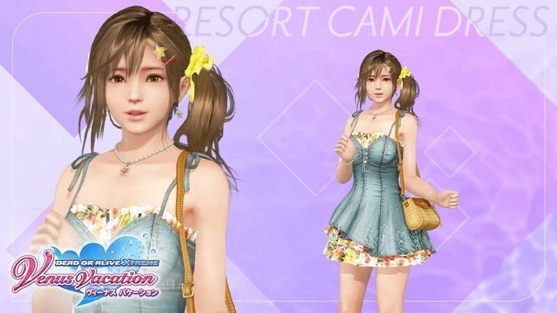 《死或生：女神璀璨假期》联动特典海咲泳装图片