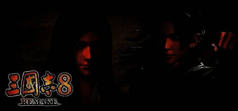 《三国志8重制版》与《火凤燎原》联动相关画面