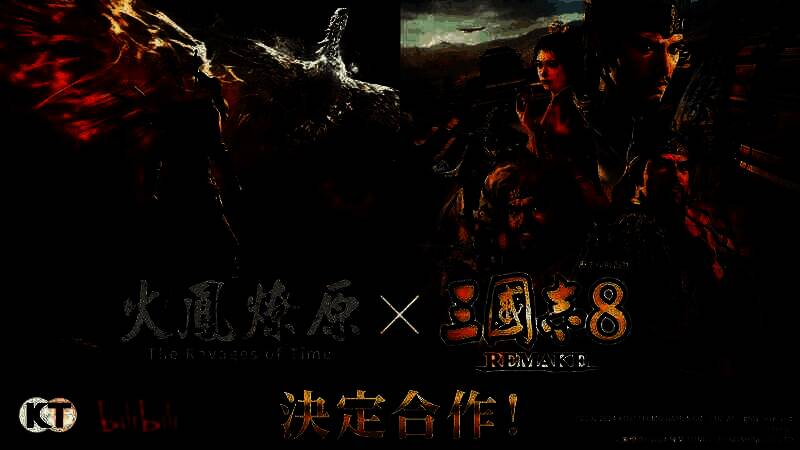 燎原火和司马懿的游戏形象