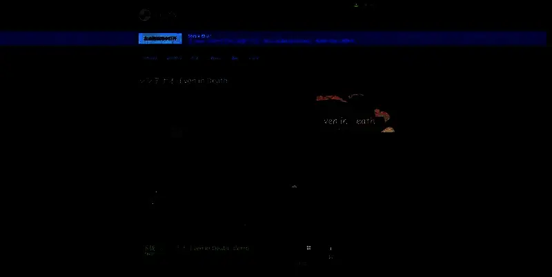 Even in Death游戏相关图片2