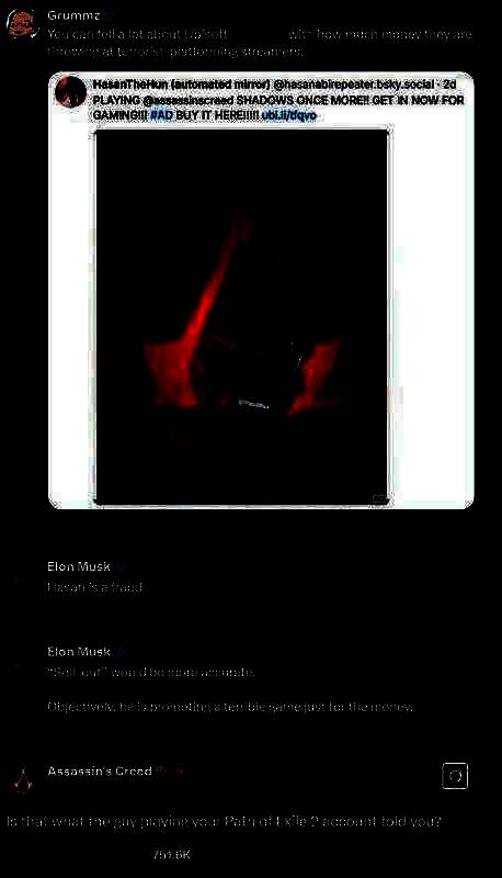 马斯克与育碧纷争相关图片1