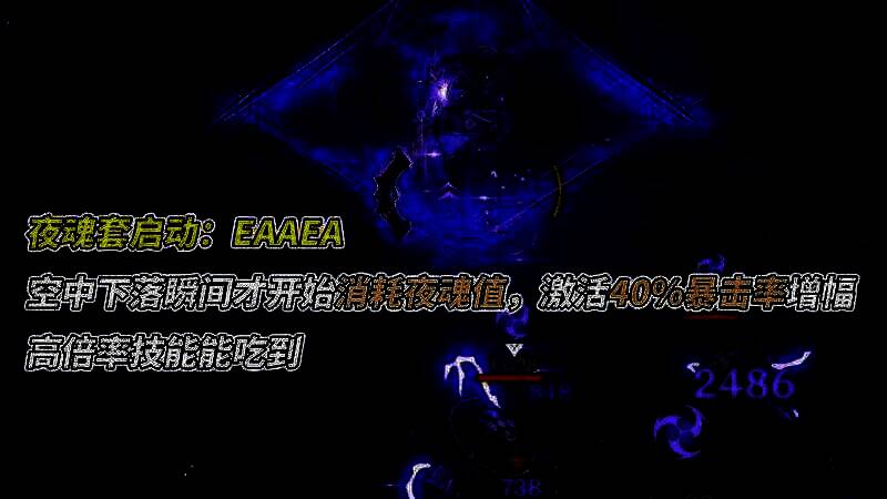 黑曜秘典套圣遗物相关图片