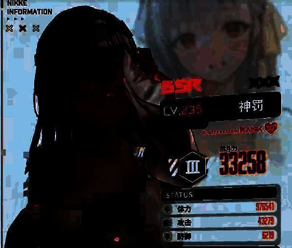 胜利女神新的希望神罚相关图片4