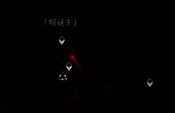 伊杜坎的秘藏相关书籍图片