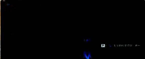 沃陆之邦部族书籍位置图片