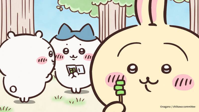 《口袋吉伊卡哇》网络异常配图