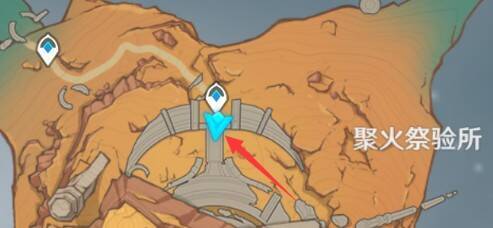 远古圣山聚缩的祭炼台景色1