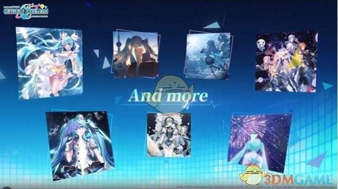 梦色星球曲目相关配图