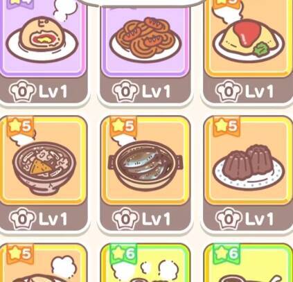 《口袋吉伊卡哇》相关图片4