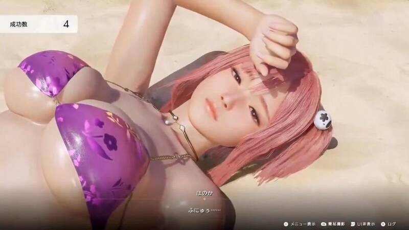 《死或生：女神璀璨假期》游戏视频截图4