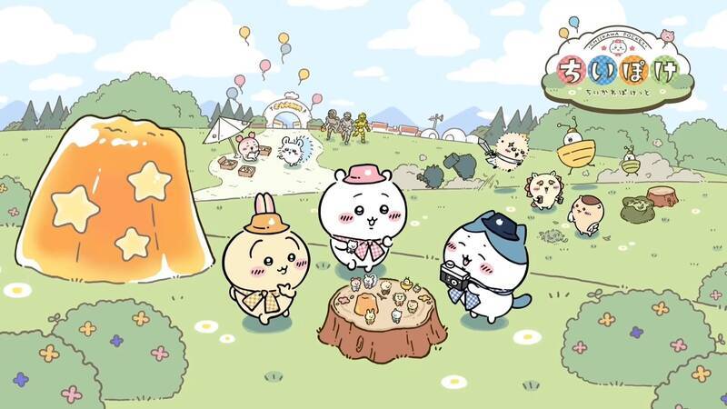 飞鼠莫莫咖可爱模样图