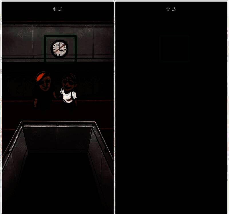 点击墙上钟表后的场景图