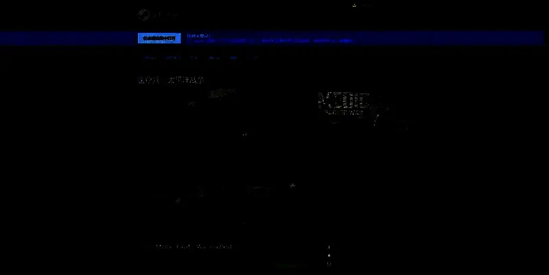 《医疗兵：太平洋战争》相关图片2