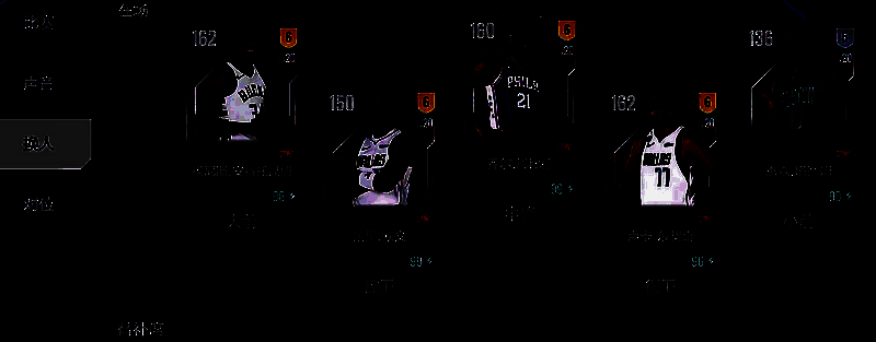 美职篮全明星相关图片5