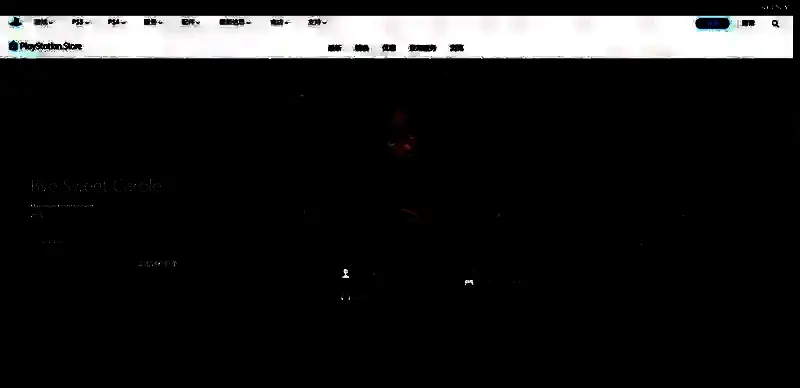 Bye Sweet Carole游戏相关图片3